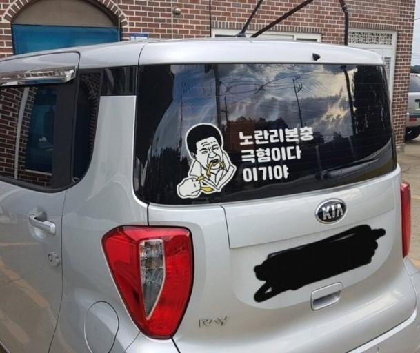 오나가 이미지
