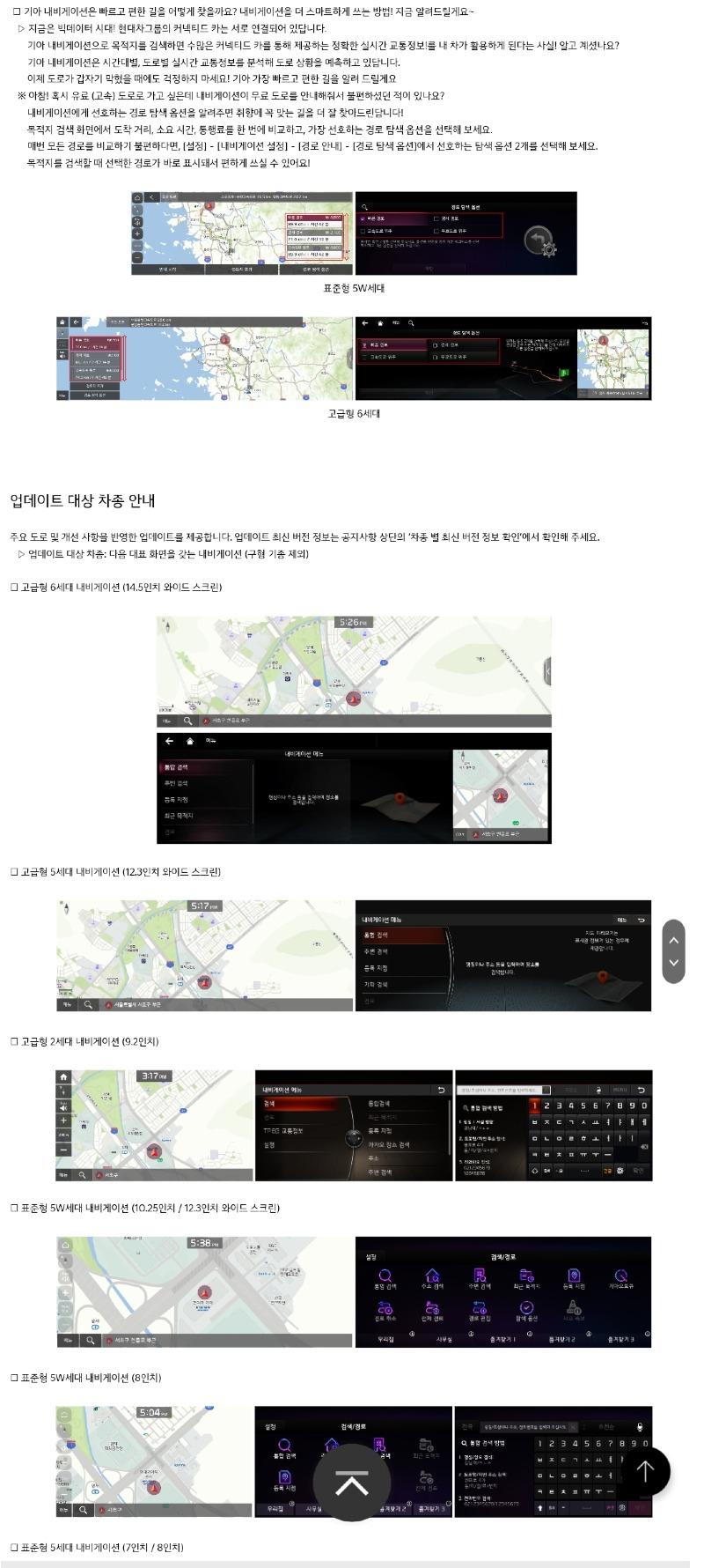 Screenshot_20220908-095924_Samsung Internet.jpg