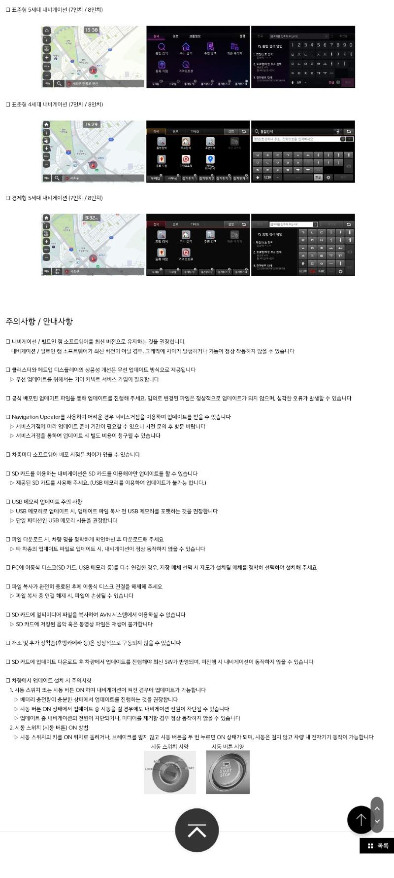 Screenshot_20220908-095933_Samsung Internet.jpg