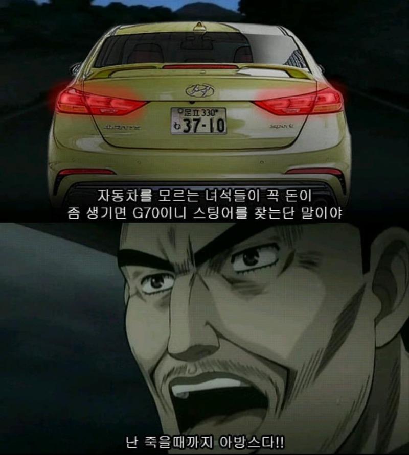 아방스 이미지