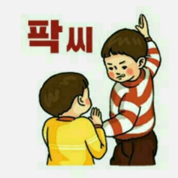 영창광고 이미지