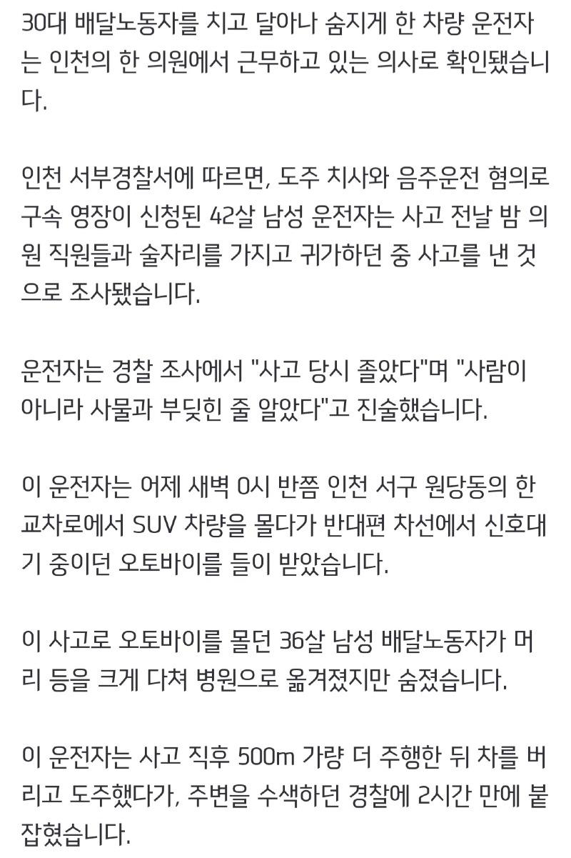 Screenshot_20230121_131700_NAVER.jpg