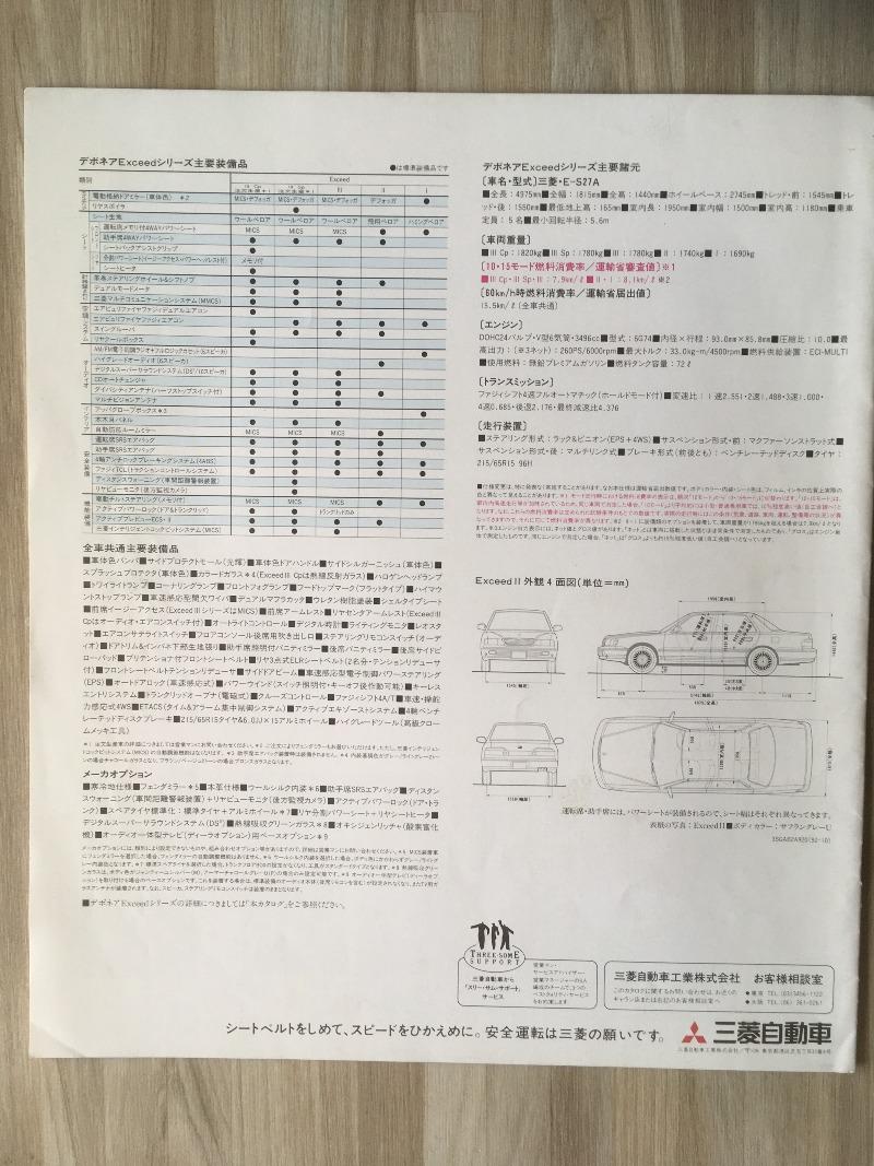 KakaoTalk_20230112_094127300.jpg