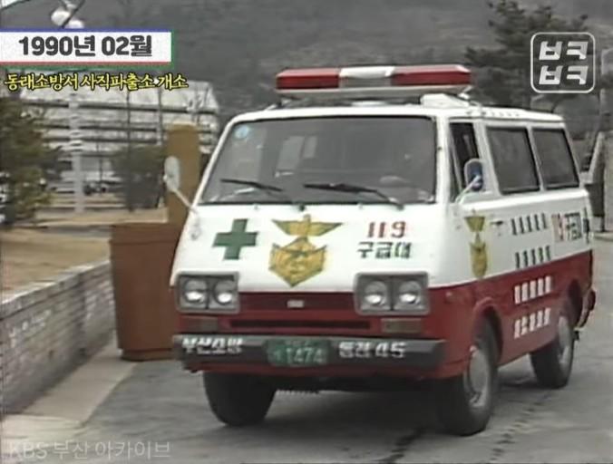 보배어린이집 이미지