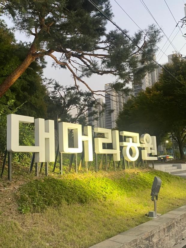 보배헤어샵 이미지