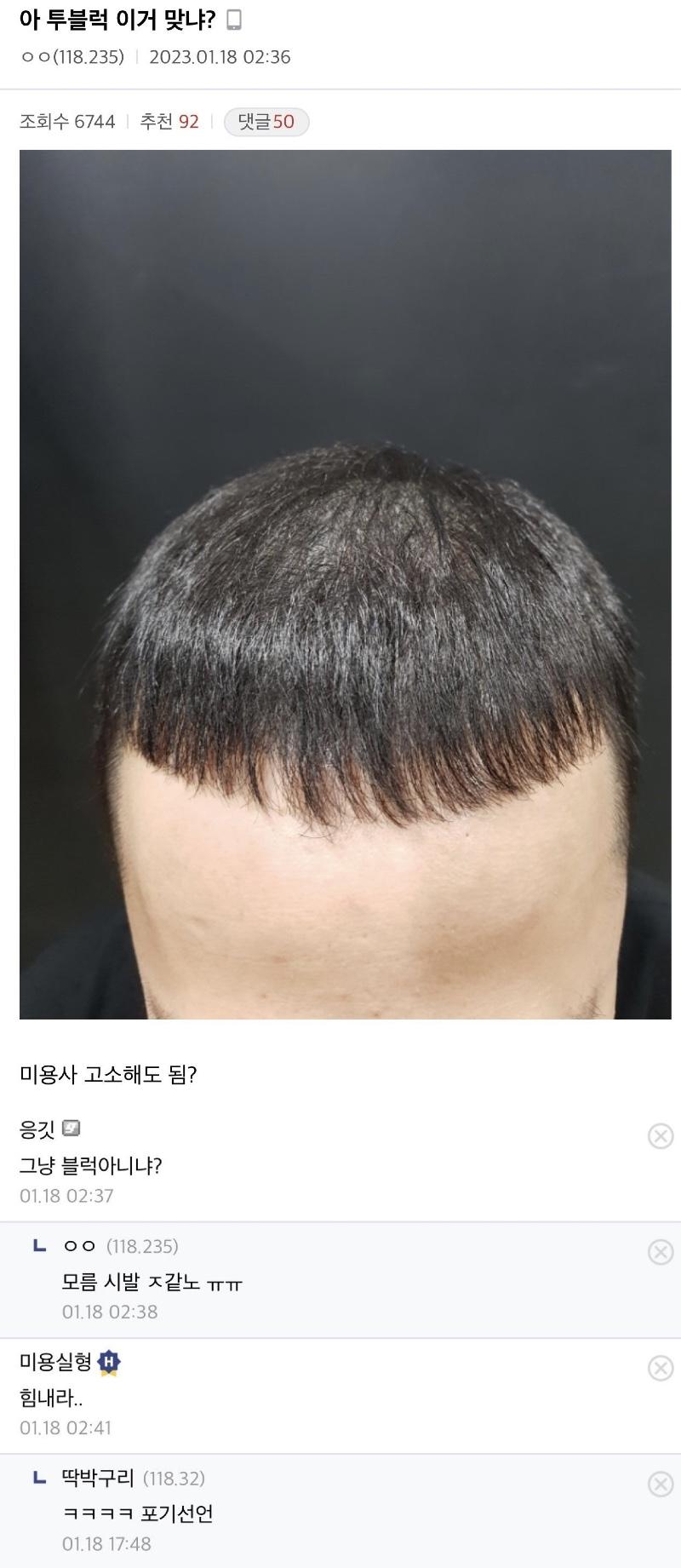 드림모텔 이미지