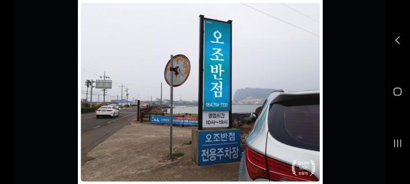 십억루 이미지