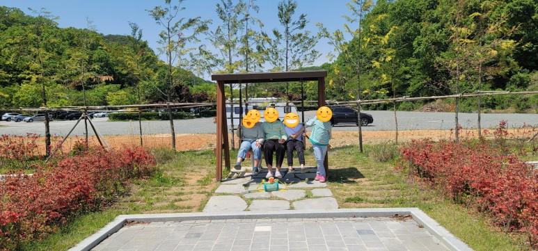 새삥 이미지