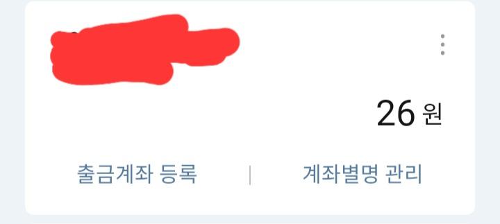국게대표 이미지