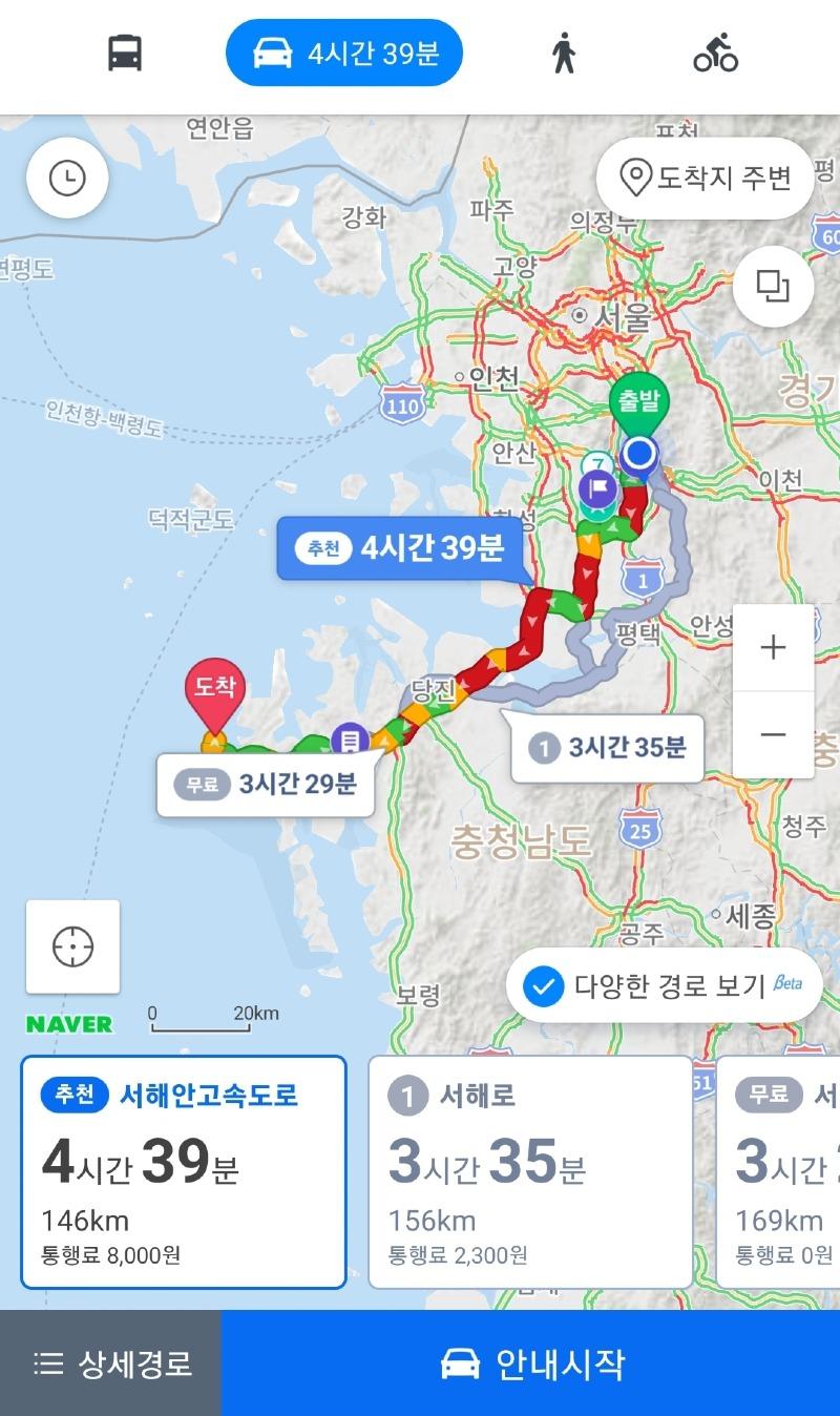 Screenshot_20230527_123303_Naver Map.jpg