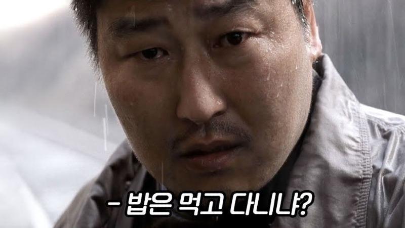 국게대표 이미지