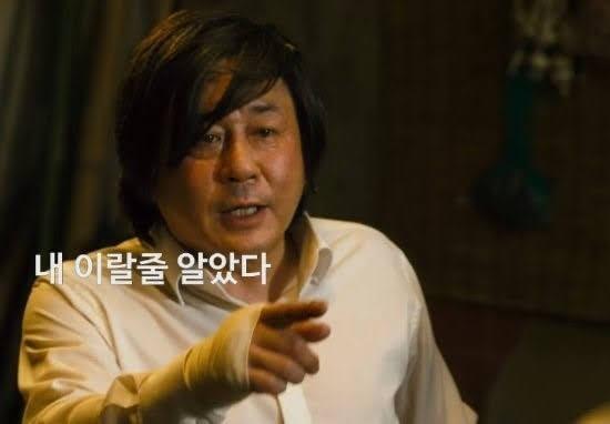 국게대표 이미지