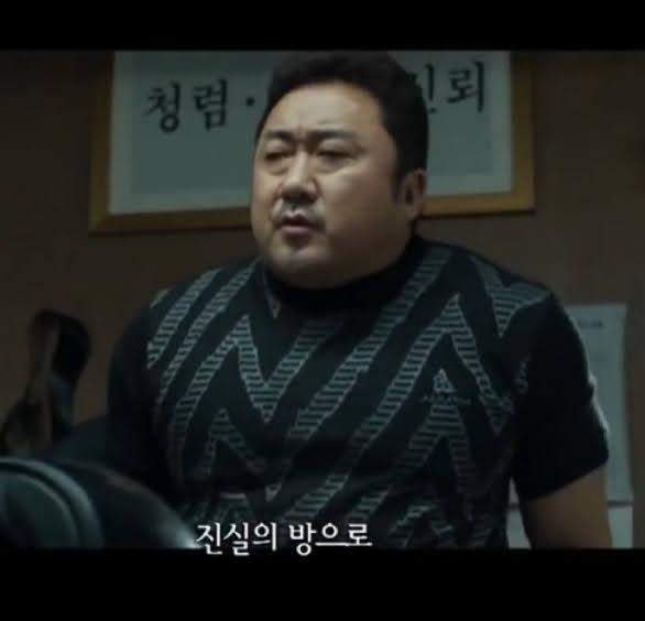 국게대표 이미지