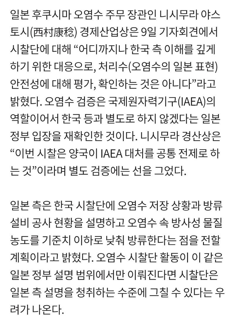 Screenshot_20230824_222352_NAVER.jpg