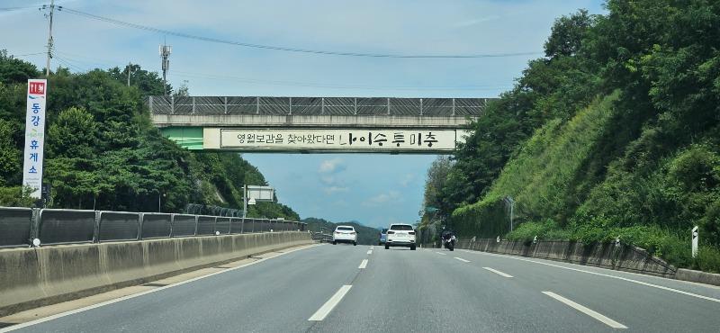 20230826_131940.jpg