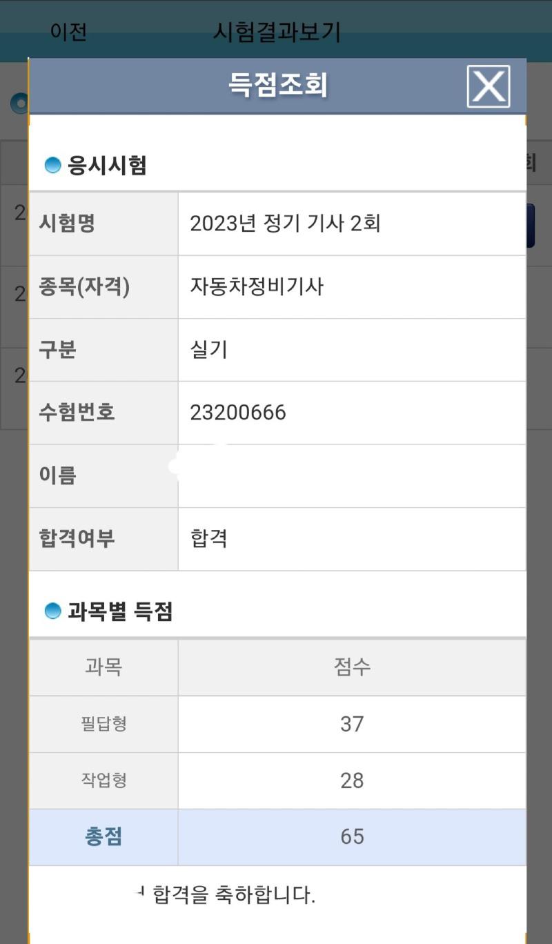 1000031406.jpg