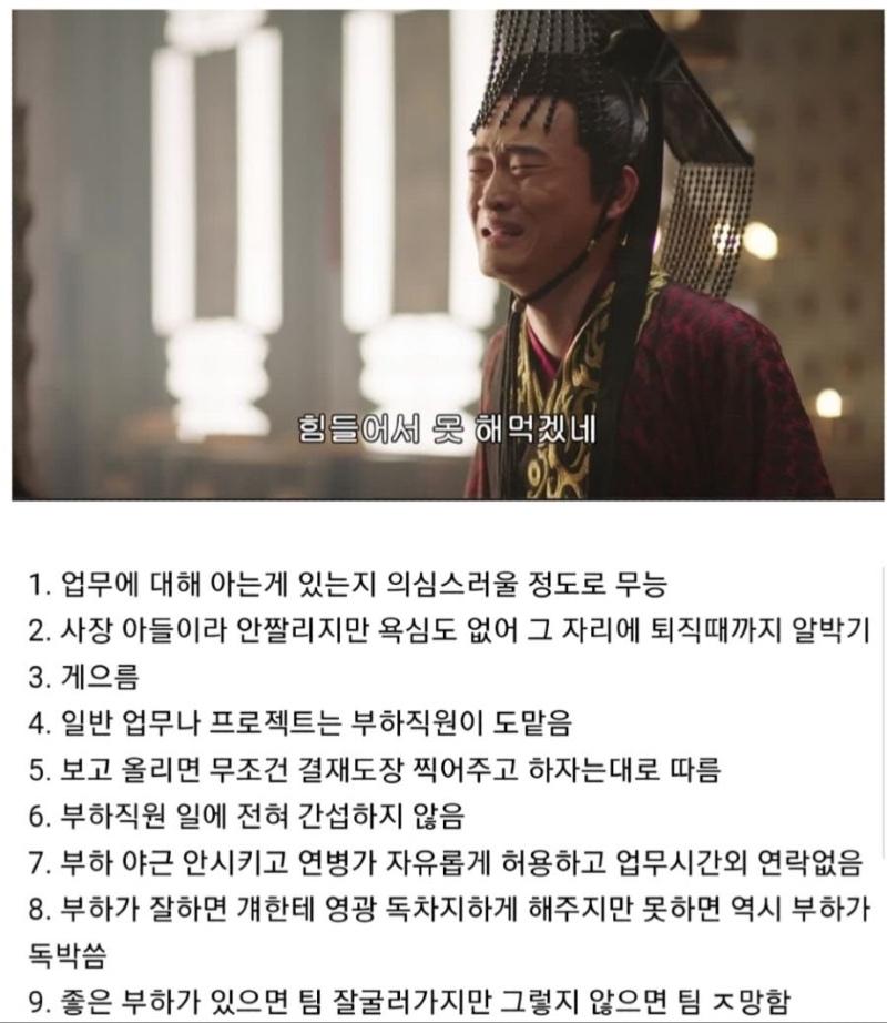 드림상사 이미지