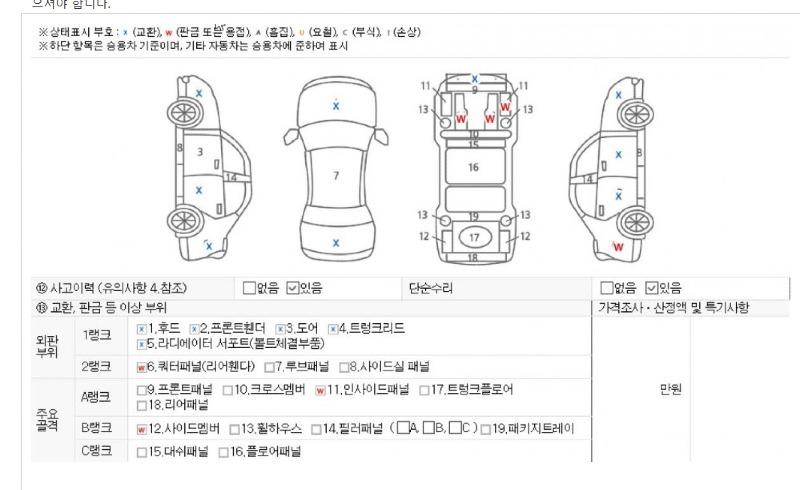 제목 없음.jpg