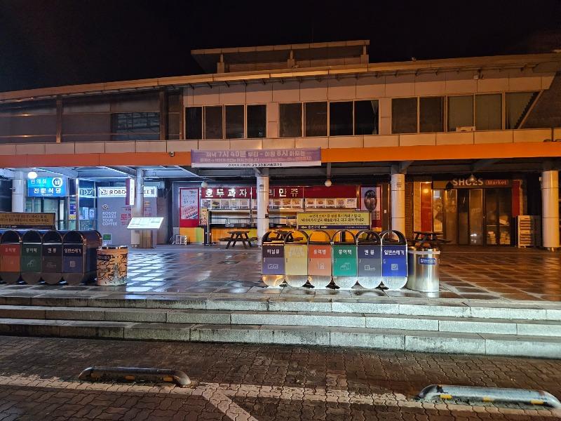 지금 고창휴게소인데..... | 보배드림 국산차게시판 지금  고창휴게소인데..... | 보배드림 국산차게시판