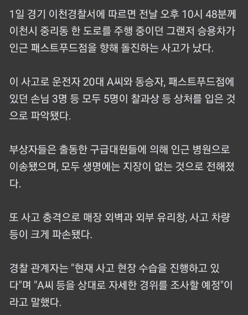 Screenshot_20231001_013038_NAVER.jpg