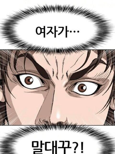 영창광고 이미지