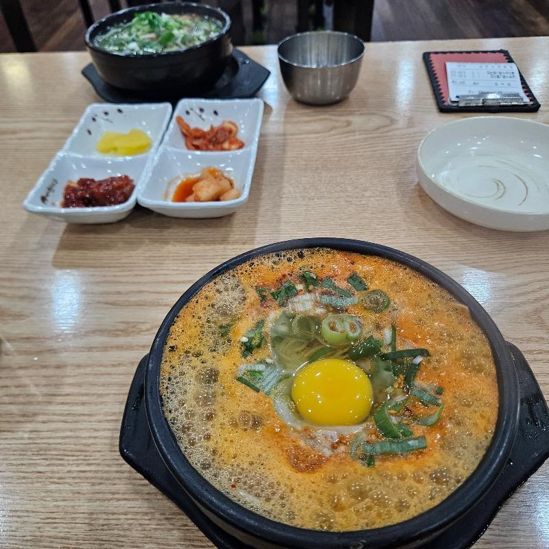 전주가서 사치했섭니다. | 보배드림 국산차게시판
