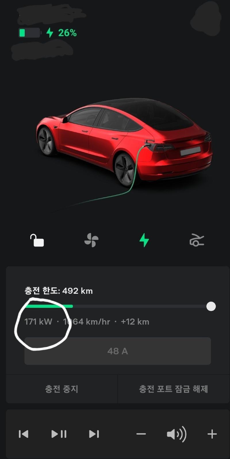 Screenshot_20220424-015526_Tesla.jpg