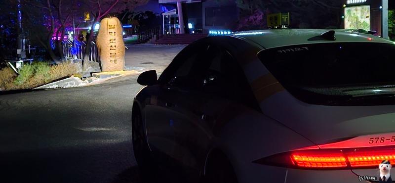 20231203_222223.jpg