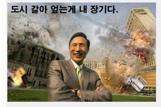 한국도로 이미지
