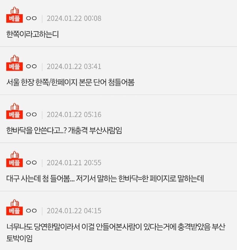 부산-2.jpg