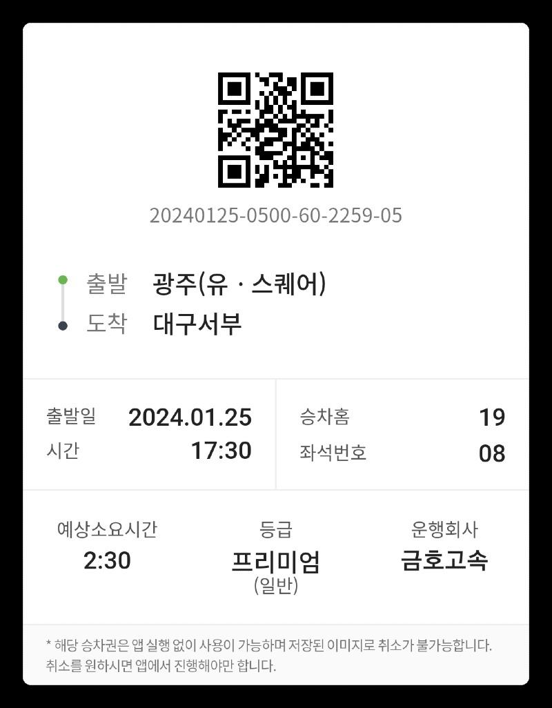 1706174528416.jpg