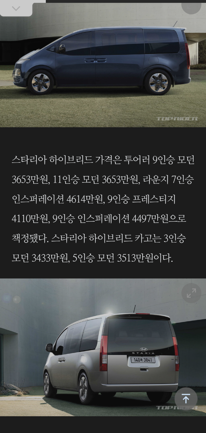 Screenshot_20240228_131806_Samsung Internet.png