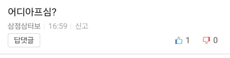 Screenshot_20240229_184954_Samsung Internet.jpg