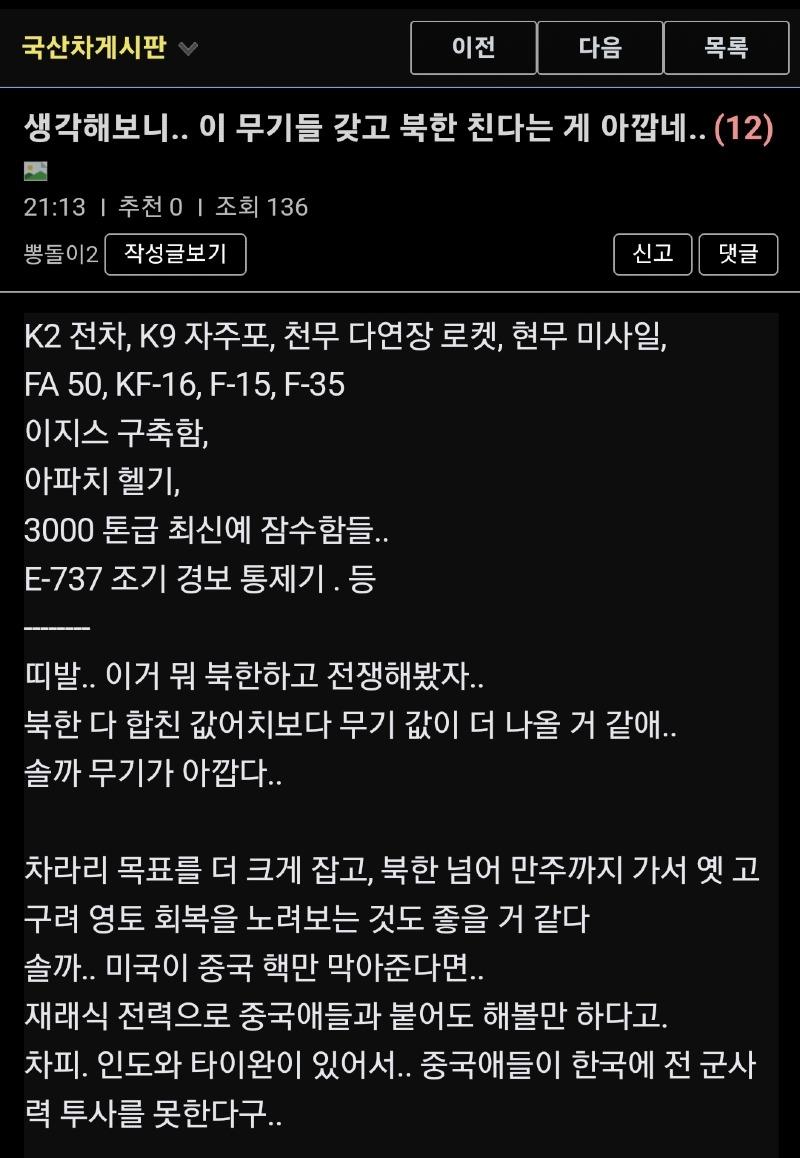 Screenshot_20240314_213924_Samsung Internet.jpg