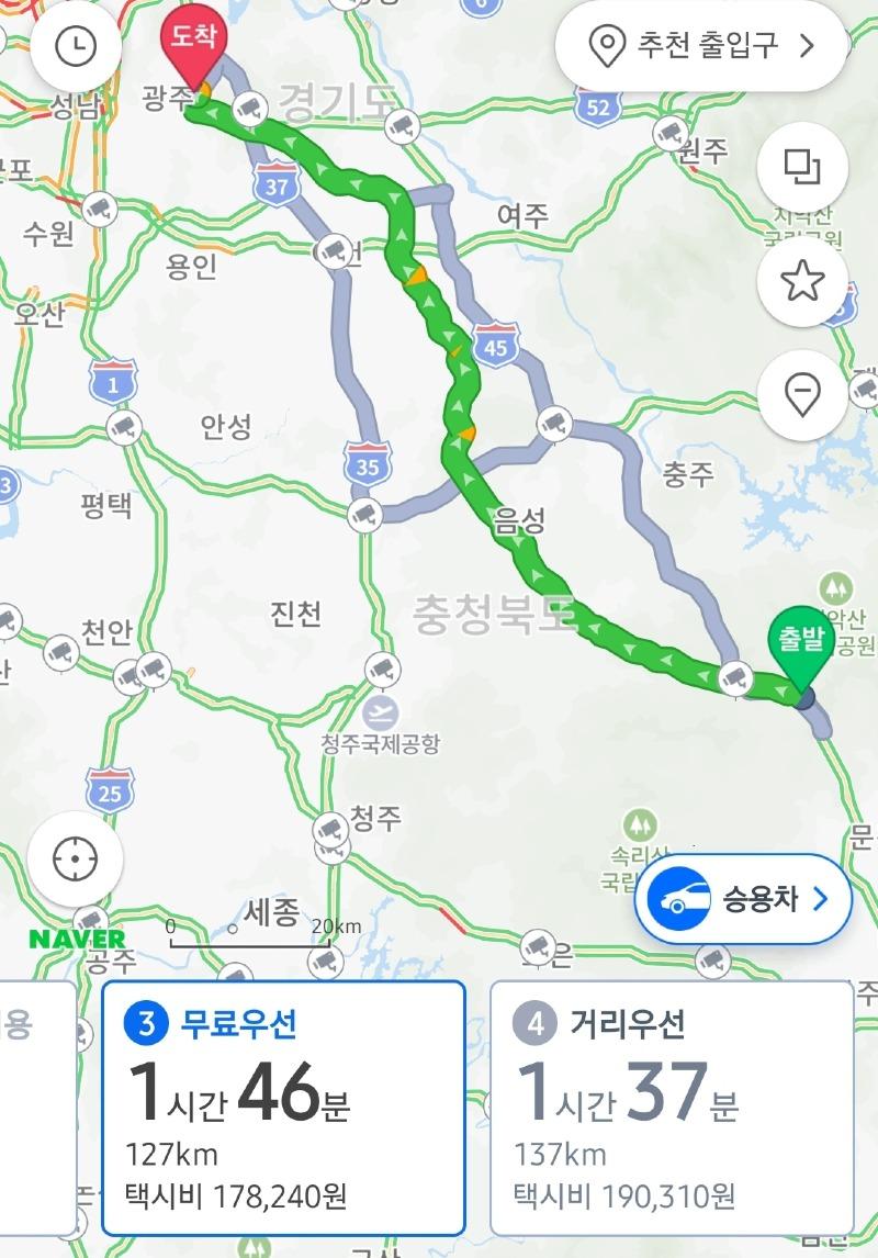 Screenshot_20240409_090450_Naver Map.jpg