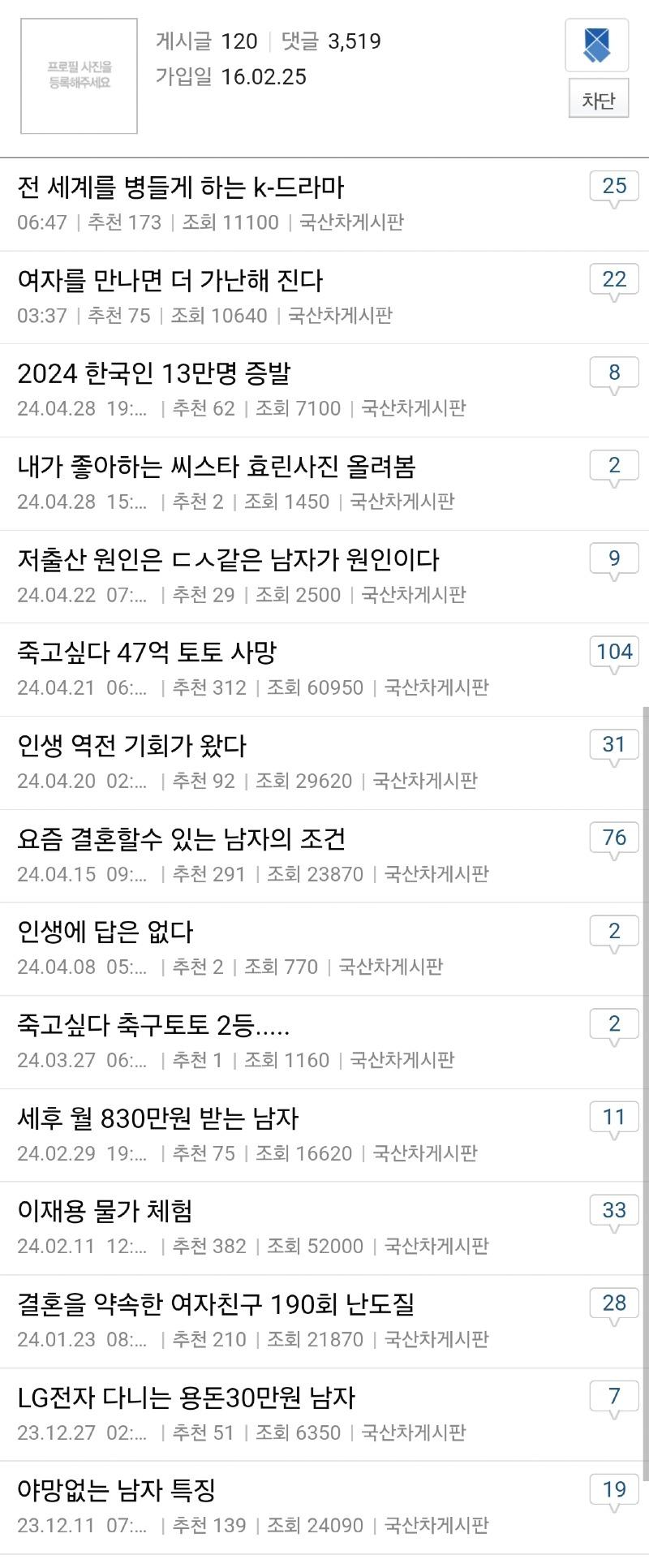Screenshot_20240501_102443_Samsung Internet.jpg