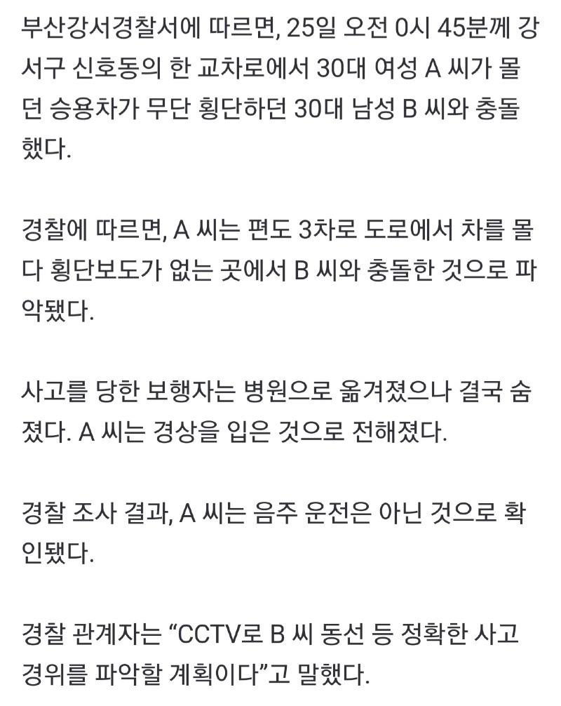 Screenshot_20240525_124524_NAVER.jpg