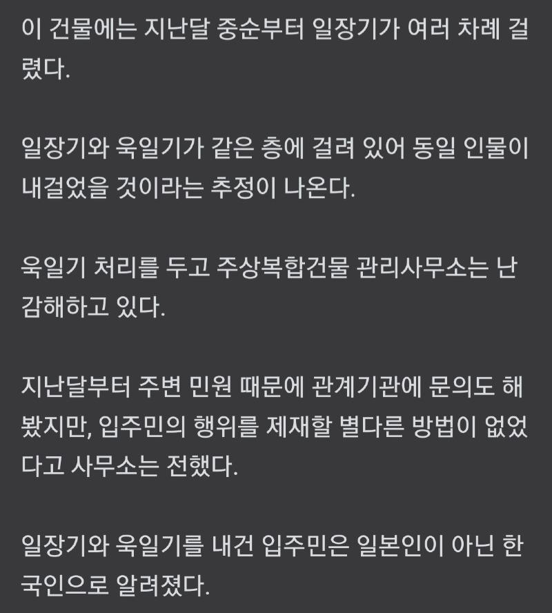 Screenshot_20240607_000849_NAVER.jpg