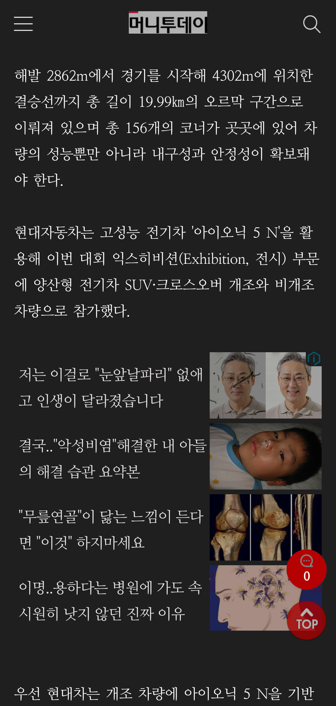 Screenshot_20240624_093722_Samsung Internet.png