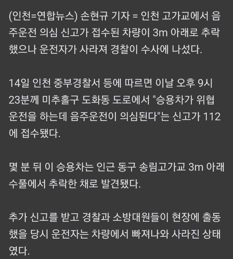 Screenshot_20240714_235700_NAVER.jpg