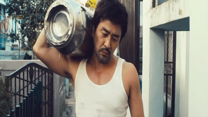 8e817e9a7f04584d51e4f0c80f231145 (1).gif