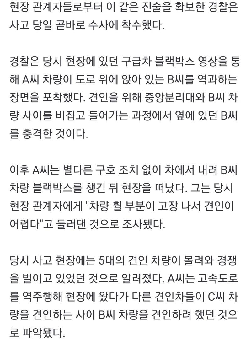 Screenshot_20240716_120514_NAVER.jpg