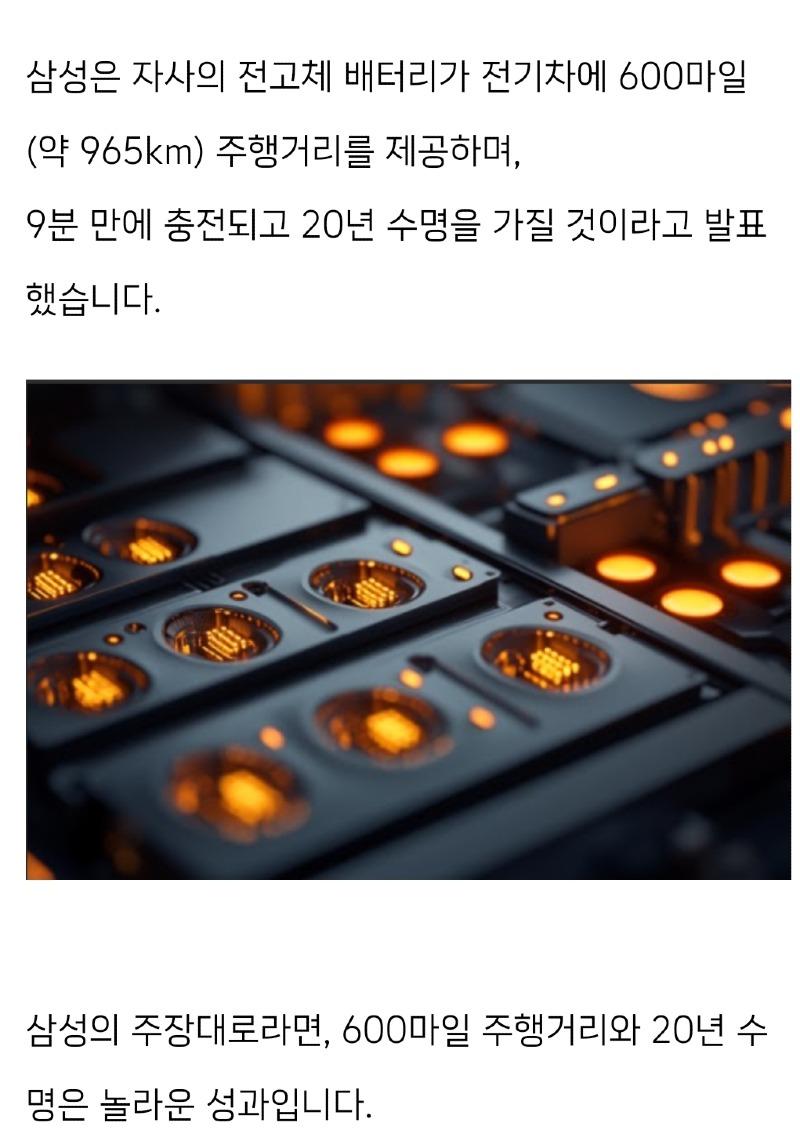 1000021208.jpg