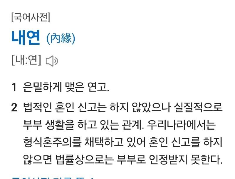 Screenshot_20240802_144534_NAVER.jpg