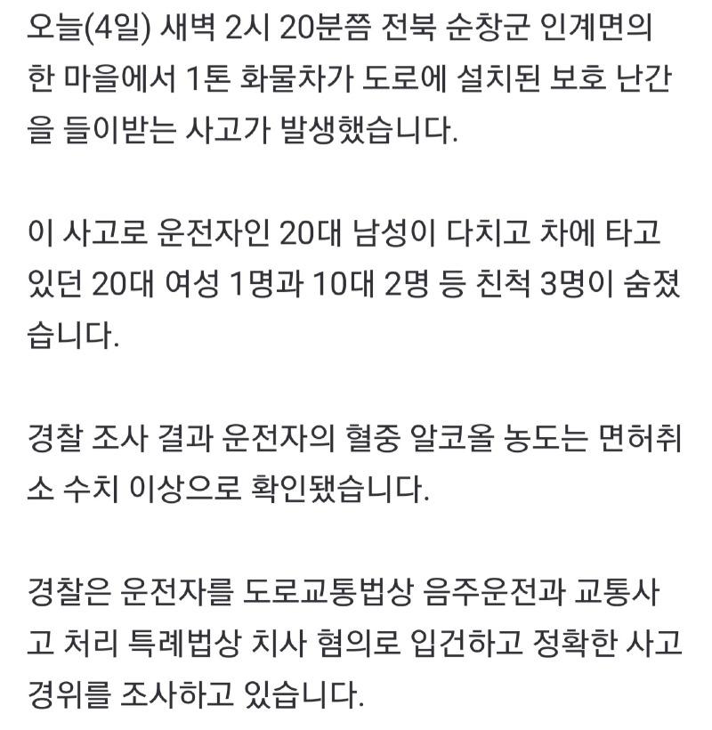 Screenshot_20240804_171816_NAVER.jpg