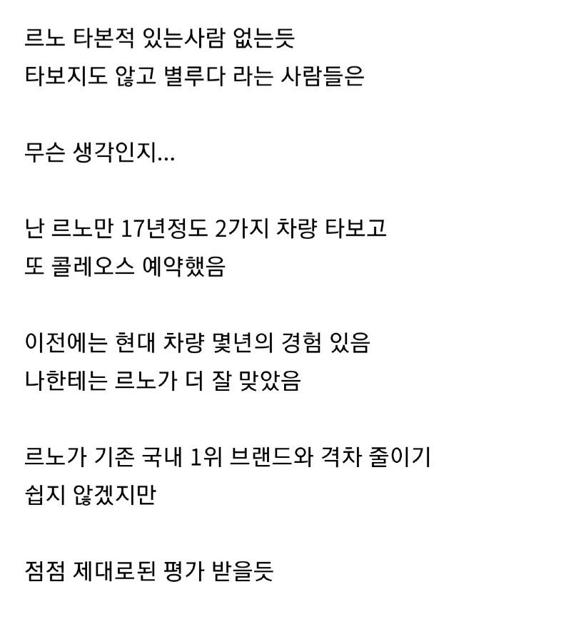 Screenshot_20240818_202956_NAVER.jpg