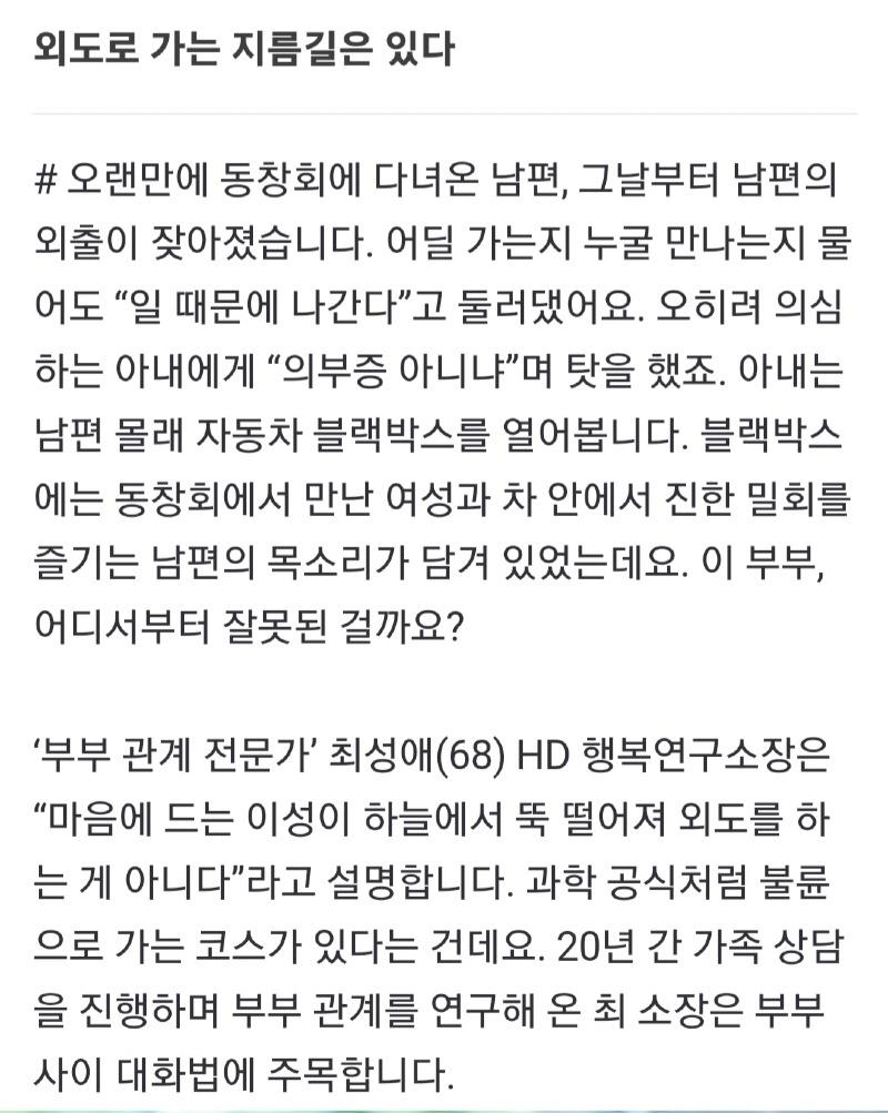 Screenshot_20240826_104954_NAVER.jpg