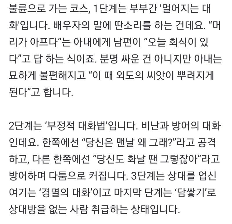 Screenshot_20240826_104958_NAVER.jpg