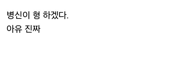 Screenshot_20240830_134326_Samsung Internet.jpg