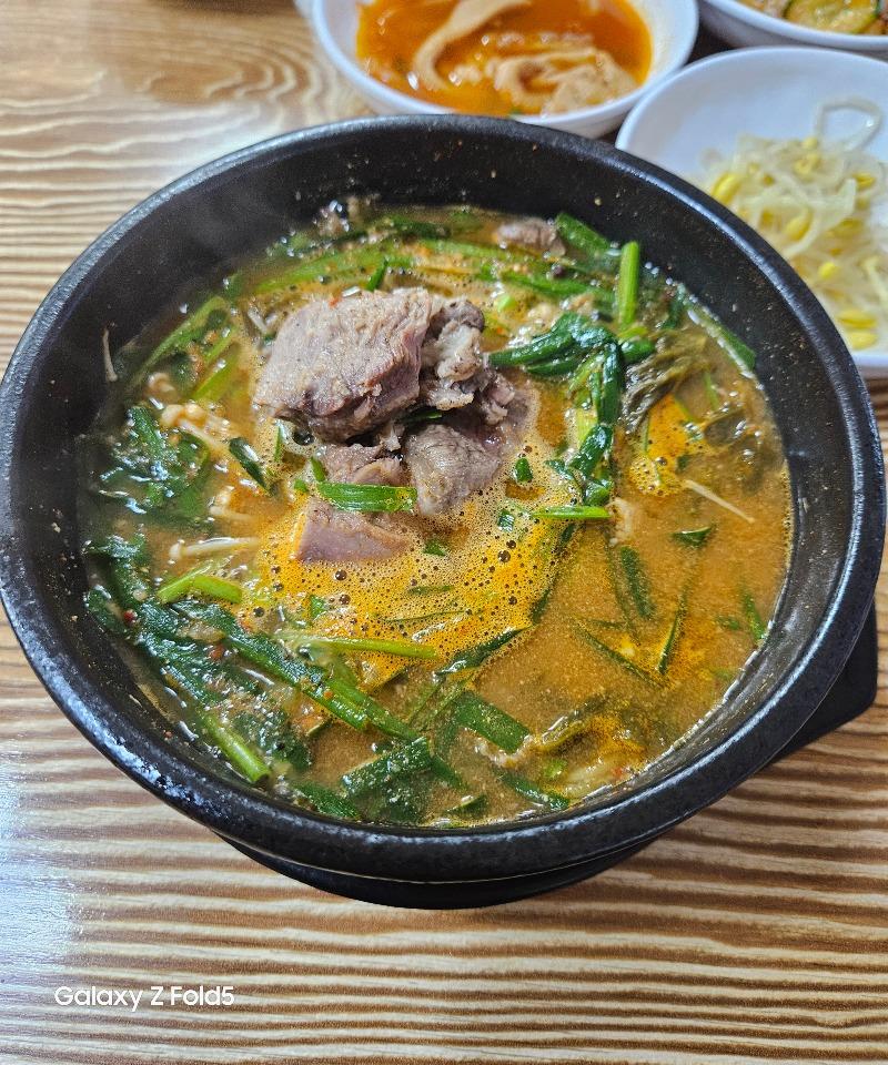 Black Goat | 보배드림 국산차게시판